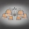 Люстра на штанге Omnilux OML-66707-06 OML-66707-06 - 6