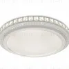 Накладная люстра Ambrella Light F92 104W D600 F92 104W D600 - 2