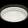 Накладная люстра Ambrella Light F92 104W D600 F92 104W D600 - 1