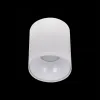 Накладной светильник Citilux CL7440100 CL7440100 - 2