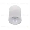 Накладной светильник Citilux CL7440100 CL7440100 - 1