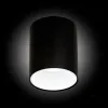 Накладной светильник Citilux CL7440110 CL7440110 - 1