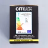 Накладной светильник Citilux CL7440110 CL7440110 - 9