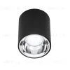 Накладной светильник Citilux CL7440112 CL7440112 - 1