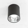 Накладной светильник Citilux CL7440112 CL7440112 - 5