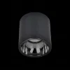Накладной светильник Citilux CL7440111 CL7440111 - 2