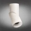 Накладной светильник Omnilux OML-101809-12 OML-101809-12 - 2