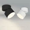 Накладной светильник Arlight 028156 028156 - 3