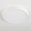 Накладной светильник Citilux CL738180V CL738180V - 5