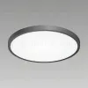 Накладной светильник Citilux CL738321V CL738321V - 3