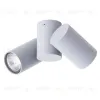 Накладной светильник ARTE Lamp A1511PL-2GY A1511PL-2GY - 3