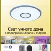 Накладной светильник Citilux CL703A40G CL703A40G - 2