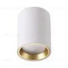 Накладной светильник Odeon Light 4206/1C 4206/1C - 1