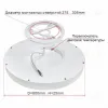 Накладной светильник Citilux CL738501V CL738501V - 7