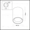 Накладной светильник Odeon Light 4206/1C 4206/1C - 3