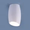 Накладной светильник Elektrostandard DLN002 MR16 WH белый 4690389144974 a046058 4690389144974 - 2