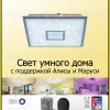 Накладной светильник Citilux CL703AK50G CL703AK50G - 2