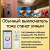 Накладной светильник Citilux CL703AK50G CL703AK50G - 7