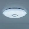 Накладной светильник Citilux CL713A60G CL713A60G - 20
