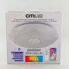 Накладной светильник Citilux CL713A60G CL713A60G - 33