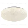 Накладной светильник Lussole Lgo Moonlight LSP-8321 LSP-8321 - 1