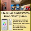Накладной светильник Citilux CL703A80G CL703A80G - 7
