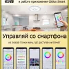 Накладной светильник Citilux CL703A80G CL703A80G - 5
