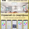 Накладной светильник Citilux CL703AK80G CL703AK80G - 5