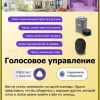Накладной светильник Citilux CL713A100G CL713A100G - 4