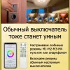 Накладной светильник Citilux CL713A100G CL713A100G - 7