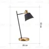 Настольная лампа Kink Light 07023-1 07023-1 - 2