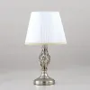 Настольная лампа Citilux CL402811 CL402811 - 4
