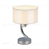 Настольная лампа Citilux CL466810 CL466810 - 1
