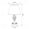 Настольная лампа Citilux CL402800 CL402800 - 7