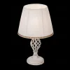 Настольная лампа Citilux CL402820 CL402820 - 2