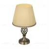 Настольная лампа Citilux CL402833 CL402833 - 1