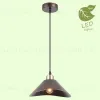 Подвесной светильник Lussole Loft Opelika GRLSP-9533 GRLSP-9533 - 1