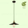 Подвесной светильник Lussole Loft New york GRLSP-9601 GRLSP-9601 - 3