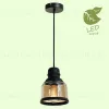 Подвесной светильник Lussole Loft Tonawanda GRLSP-9688 GRLSP-9688 - 1