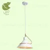 Подвесной светильник Lussole Lgo Bossier GRLSP-8264 GRLSP-8264 - 8