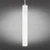 Подвесной светильник Omnilux OML-101706-20 OML-101706-20 - 4