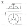 Подвесной светильник Arlight 023393(1) 023393(1) - 4