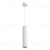 Подвесной светильник ARTE Lamp A1524SP-1WH A1524SP-1WH - 3