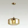 Подвесной светильник Odeon Light 4747/1 4747/1 - 4