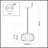 Подвесной светильник Odeon Light 4746/1 4746/1 - 4