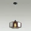 Подвесной светильник Odeon Light 4746/1 4746/1 - 2