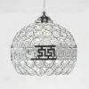 Подвесной светильник DeMarkt 111012201 111012201 - 4