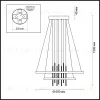 Подвесной светильник Odeon Light 3901/63L 3901/63L - 4