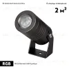Прожектор Arlight 028916 028916 - 2