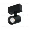 Светильник на шине Arlight 026966 026966 - 1
